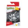 Pokemon 25th Anniversary Select Battle Figuur 7cm
