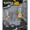 Pokemon Evolution Multipack Cubone & Marowak