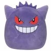Squishmallows Pokémon Gengar Pluche 35cm - Wave 1