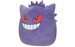 Squishmallows Pokémon Gengar Pluche 35cm - Wave 1 5 Squishmallows Pokémon Gengar Pluche 35cm - Wave 1 -Stijlvolle Speelgoed Winkel 01708585 003.0d5ca07a